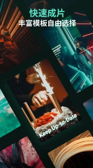 Filmora万兴喵影 v15.3.41专业版-科技美南博客